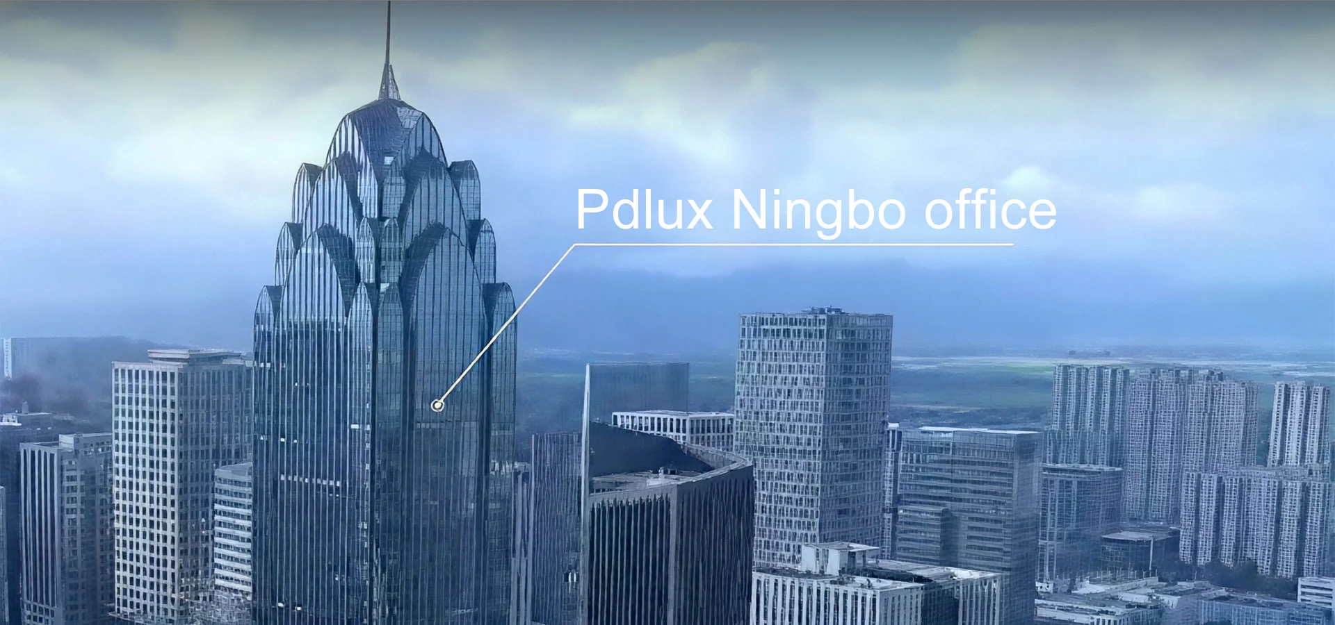 Opisina ng Pdlux Ningbo